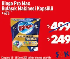 BİNGO PRO MAX BULAŞIK MAKİNESİ KAPSÜLÜ TABLETİ 60'LI fiyat ve kampanya bilgisi